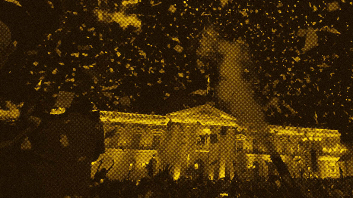 Confeti y fuegos artificiales para el fin de la democracia